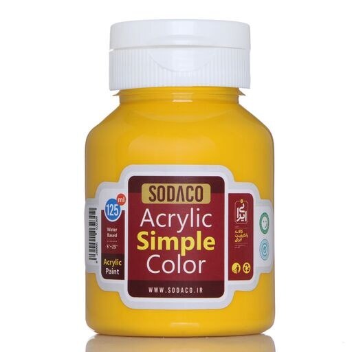 رنگ اکریلیک ساده سوداکو ۱۲۵ میل زرد کد acrylic simple ۲۳۰۸